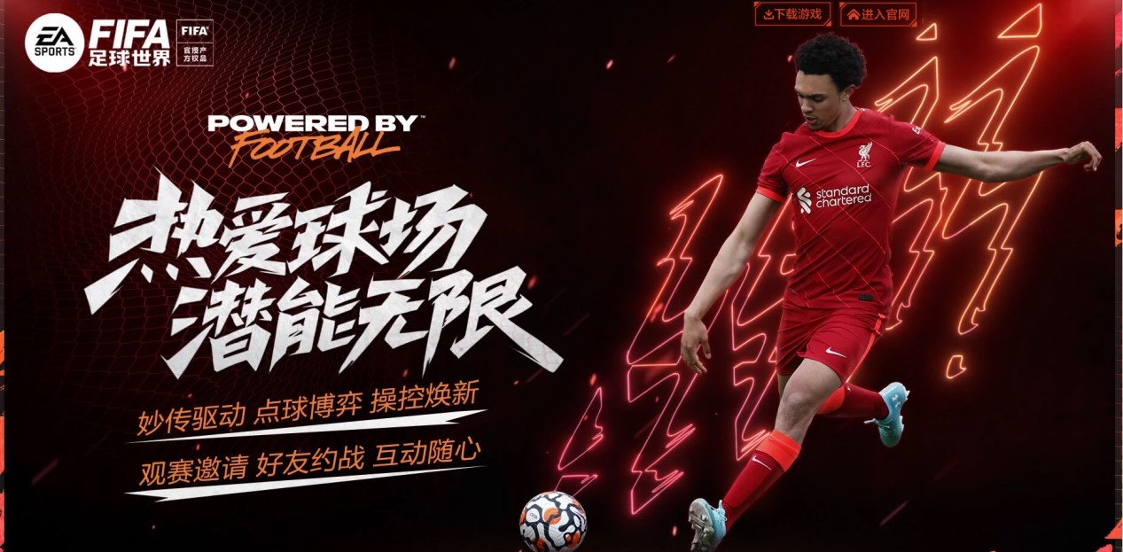 持续的降雨 持续的降雨