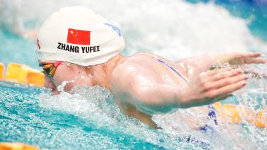 卫其在女子 卫其在女子