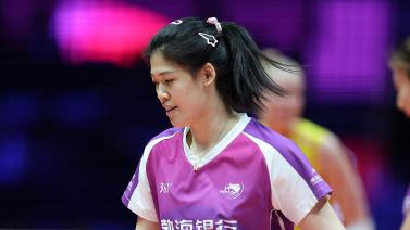 这场失利使 这场失利使